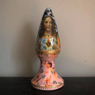 ПОЛИАТАРАХ