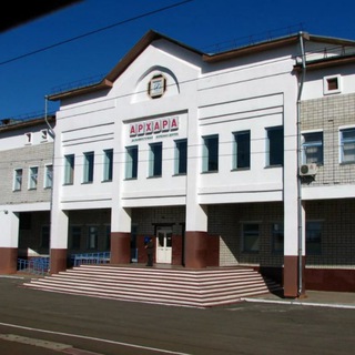 АРХАРА. БАРАХОЛКА