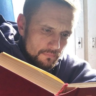 УРАЛЬСКИЙ ТРАВНИК