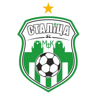 FC STALITSA