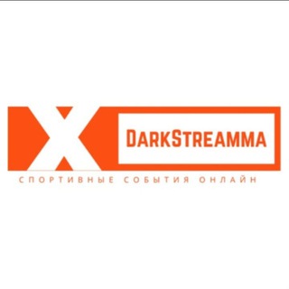 DARKSTREAMMAXS27