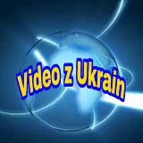 ВИДЕО С УКРАИНЫ