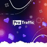 PROTRAFFIC - АРБИТРАЖ ТРАФИКА