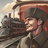 НАЧАЛЬНИК ДЕПО