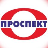 ТВ «ПРОСПЕКТ - КАЛТАН»