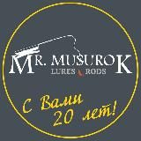 РЫБАЛКА С MR. MUSUROK 