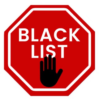  ЧЕРНЫЙ СПИСОК WILDBERRIES 