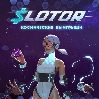 SLOTOR CASINO
