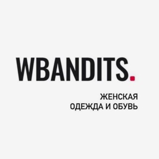 WBANDITS.RU