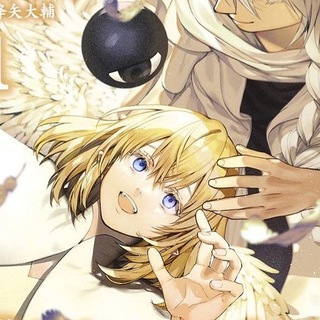 ПОСЛЕДНИЙ СЕРАФИМ | НОВЫЕ ГЛАВЫ