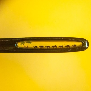 СКВОЗЬ ИГОЛЬНОЕ УШКО