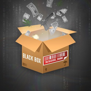 BLACK BOX