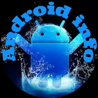 ANDROID INFO