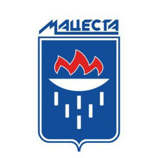 БАЛЬНЕОЛОГИЧЕСКИЙ КУРОРТ «МАЦЕСТА»