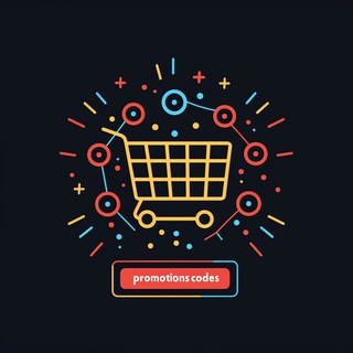 АКЦИИ ХАЛЯВА ПРОМОКОДЫ