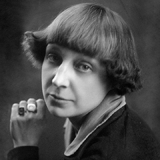 ДНЕВНИК ЦВЕТАЕВОЙ