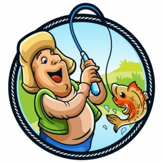 РЫБАЛКА | УДОЧКИ