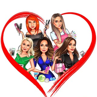 ЧАТ БЬЮТИМАСТЕРОВ БАРНАУЛА