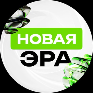 НОВАЯ ЭРА | PODREZ
