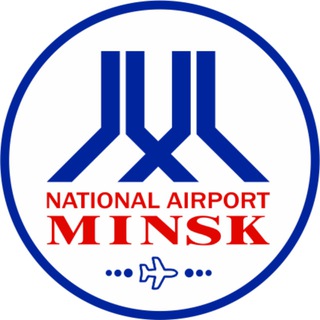 MINSK AIRPORT