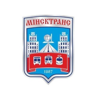 МИНСКТРАНС | LIVE