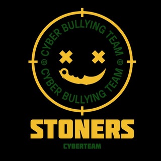 STONER GANG