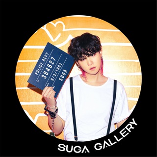 Sᴜɢᴀ | ʙᴛS⁷