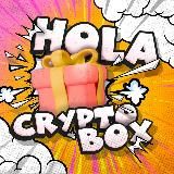 CRYPTO BOX 