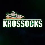 КРОССОВКИ «KROSSOCKS»