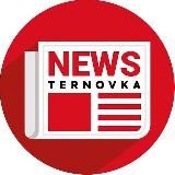 NEWS TERNOVKA