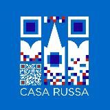 CASA RUSSA A ROMA // РУССКИЙ ДОМ В РИМЕ