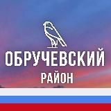 ОБРУЧЕВСКИЙ РАЙОН МОСКВЫ М125