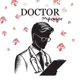 ДОКТОР МУХОМОР ЧАТ