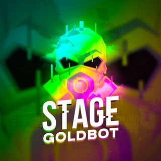STAGEGOLD • ОТЗЫВЫ