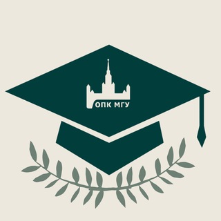 ПРОФКОМ МГУ - АСПИРАНТАМ!