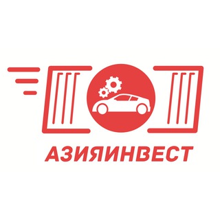 АЗИЯИНВЕСТ
