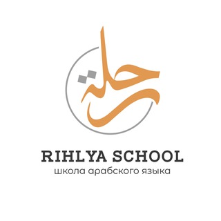 RIHLYA.SCHOOL