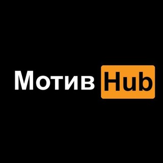 ПРЕДЗАПИСЬ НА МОТИВ КОМАНДУ