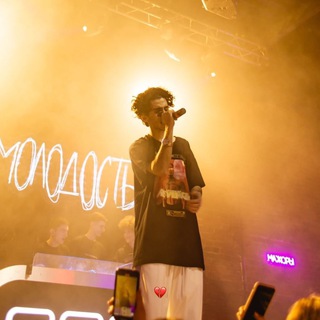 ТВОЯ МОЛОДОСТЬ