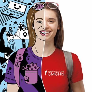 УНИВЕРСИТЕТ СЕРВИСА