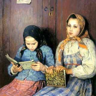 از روسی