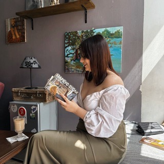 Я НАТАЛЯ И Я ЧИТАЮ