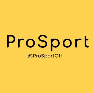 НОВОСТИ СПОРТА | PROSPORT
