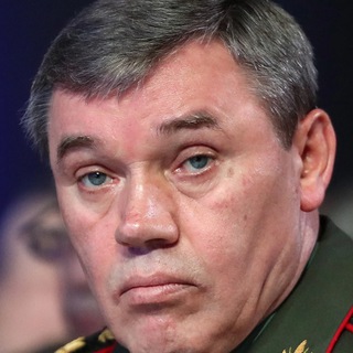 НА ПОДПИСЬ ГЕРАСИМОВУ