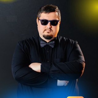 DJ DE MAXWILL
