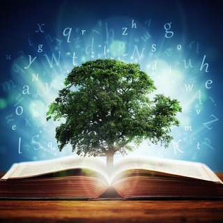 МУДРЫЕ СТРОКИ