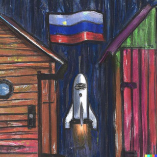 ВИНТАЖНЫЙ МОДЕРН