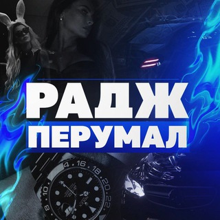 ЗАРАБОТОК В ТЕЛЕГРАММ