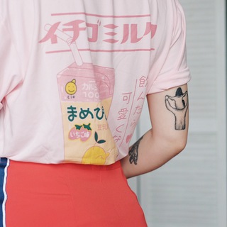 ЭТО ТОЧНО АЛИК?