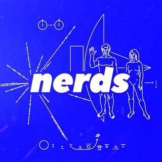 NERDS